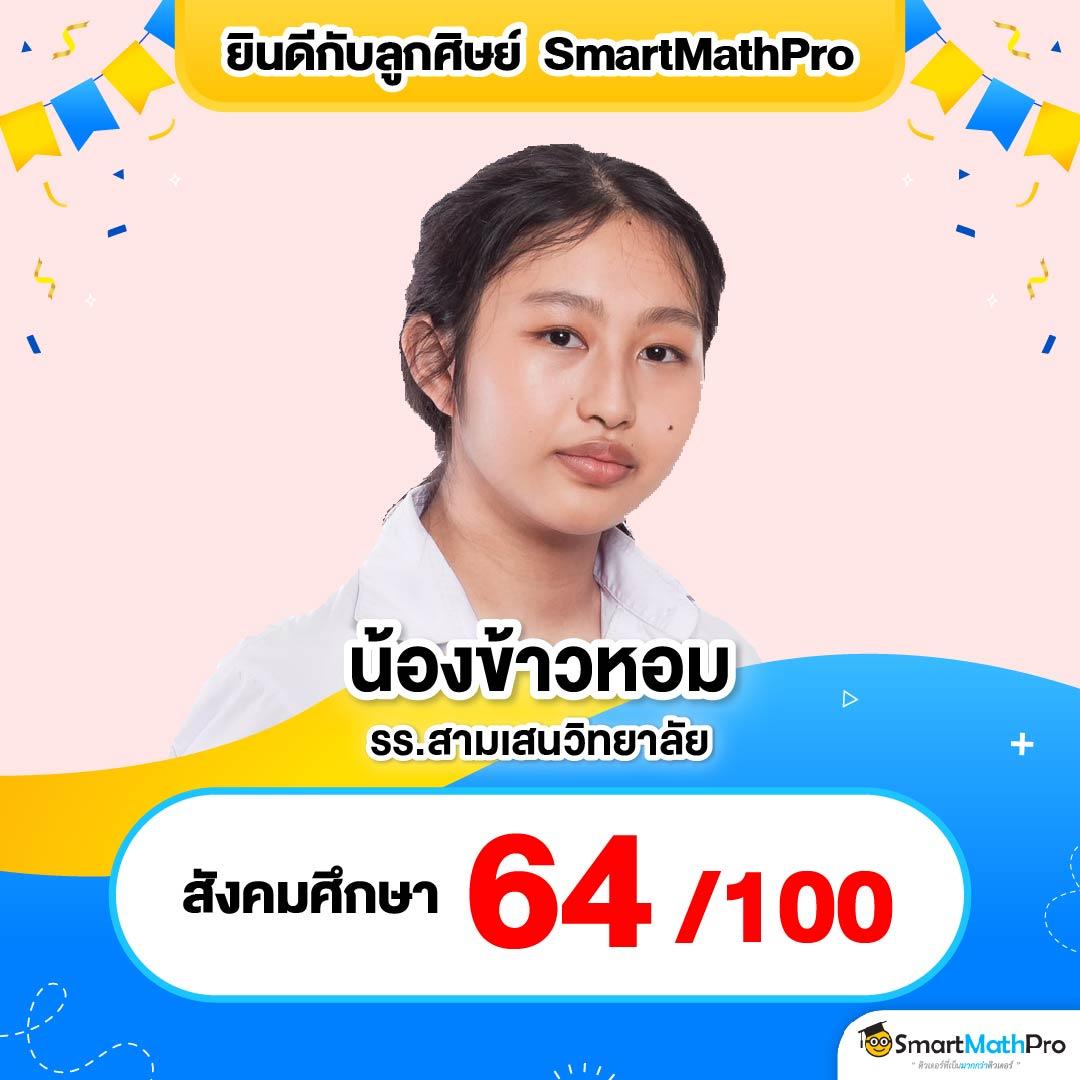 สมัครสมหวังล็อตโต้ คาสิโนออนไลน์ยอดนิยมปี 2024 พร้อมโปรโมชั่นเด็ด