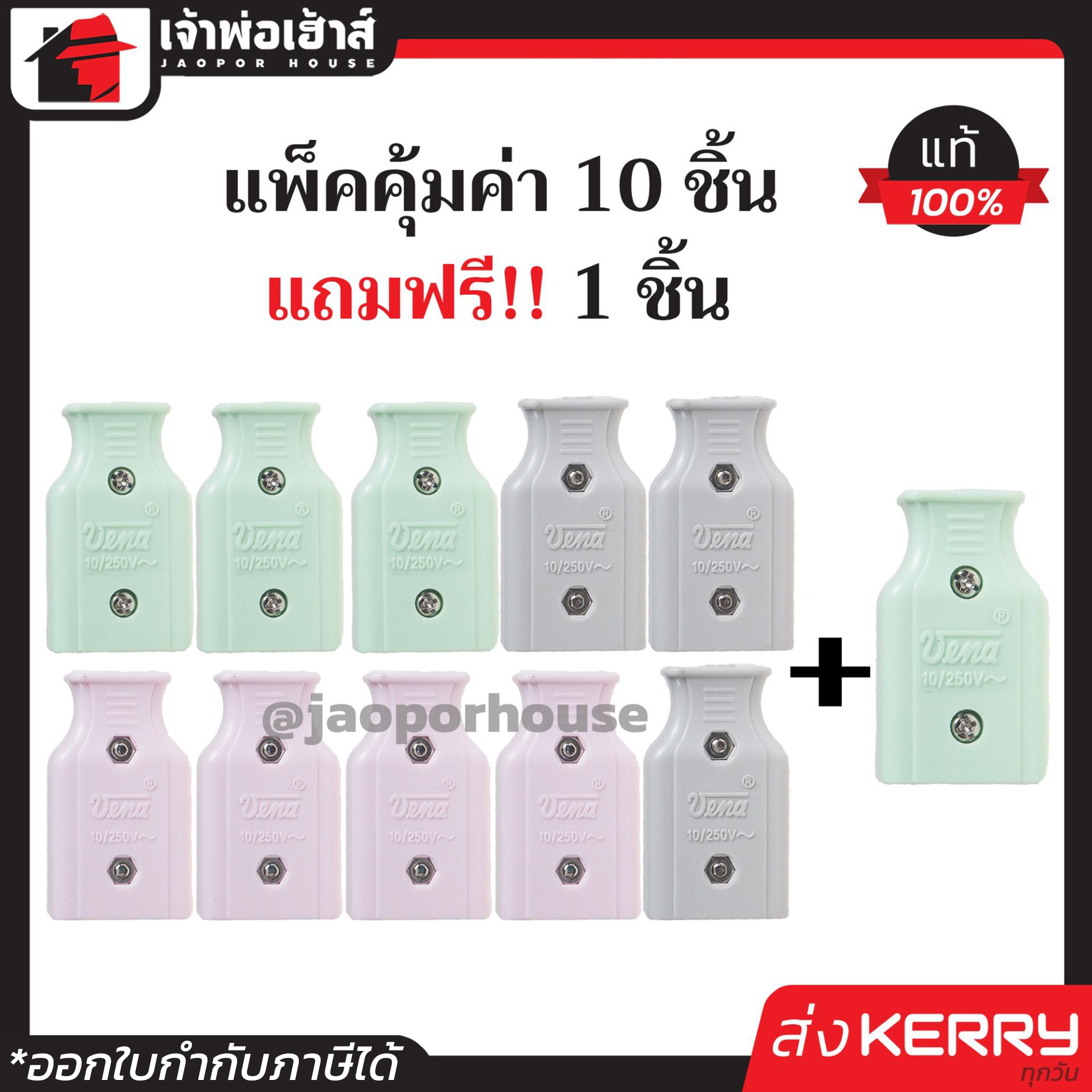 สมัครสมาชิก askmebet คาสิโนออนไลน์อันดับหนึ่งในไทย