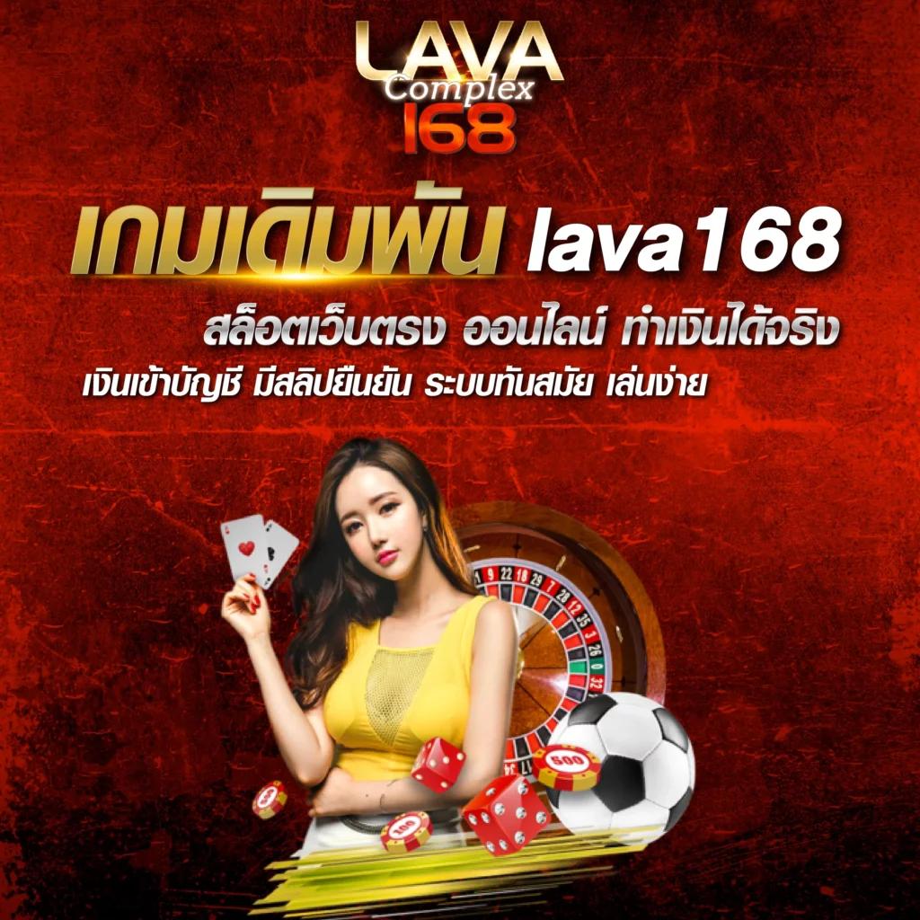 สมัครสล็อต Slot666 รับโบนัสทันที เล่นง่าย จ่ายจริง חדשהล่าสุด