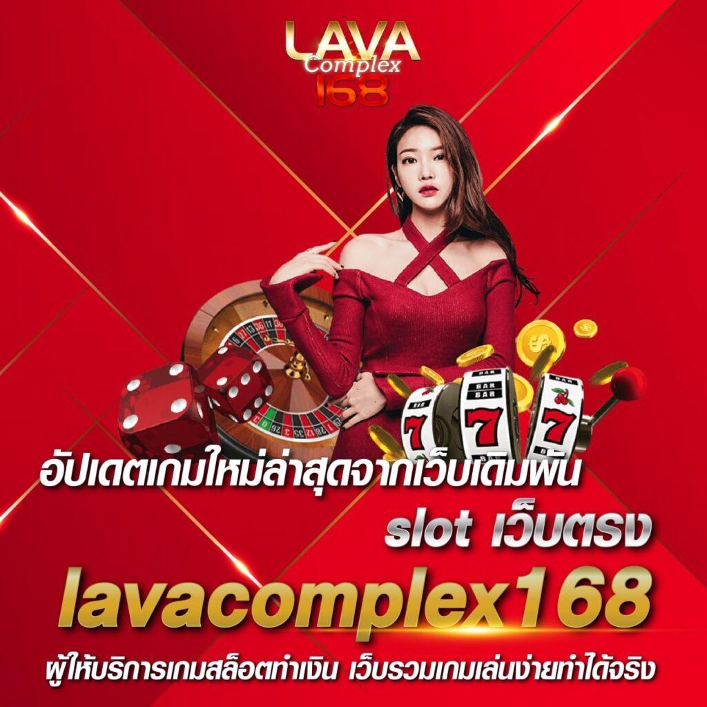 สมัครเดิมพันกับ SlotGalaxy888 พร้อมโปรสุดมันส์ 2024