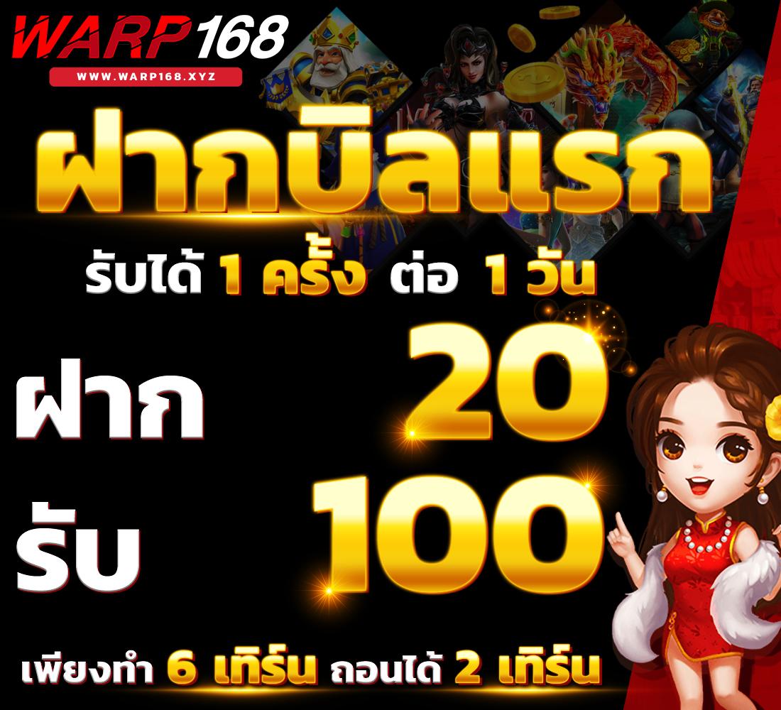 สมัครเล่น 888xbets คาสิโนออนไลน์อันดับหนึ่งพร้อมโปรโมชั่นสุดคุ้ม