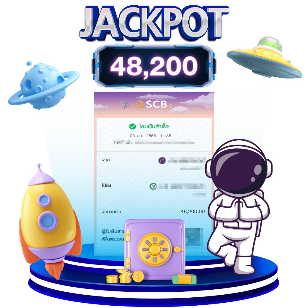 สมัครใหม่ รับเครดิตฟรี 100 สมัครฝากถอนง่าย เล่นได้เลย