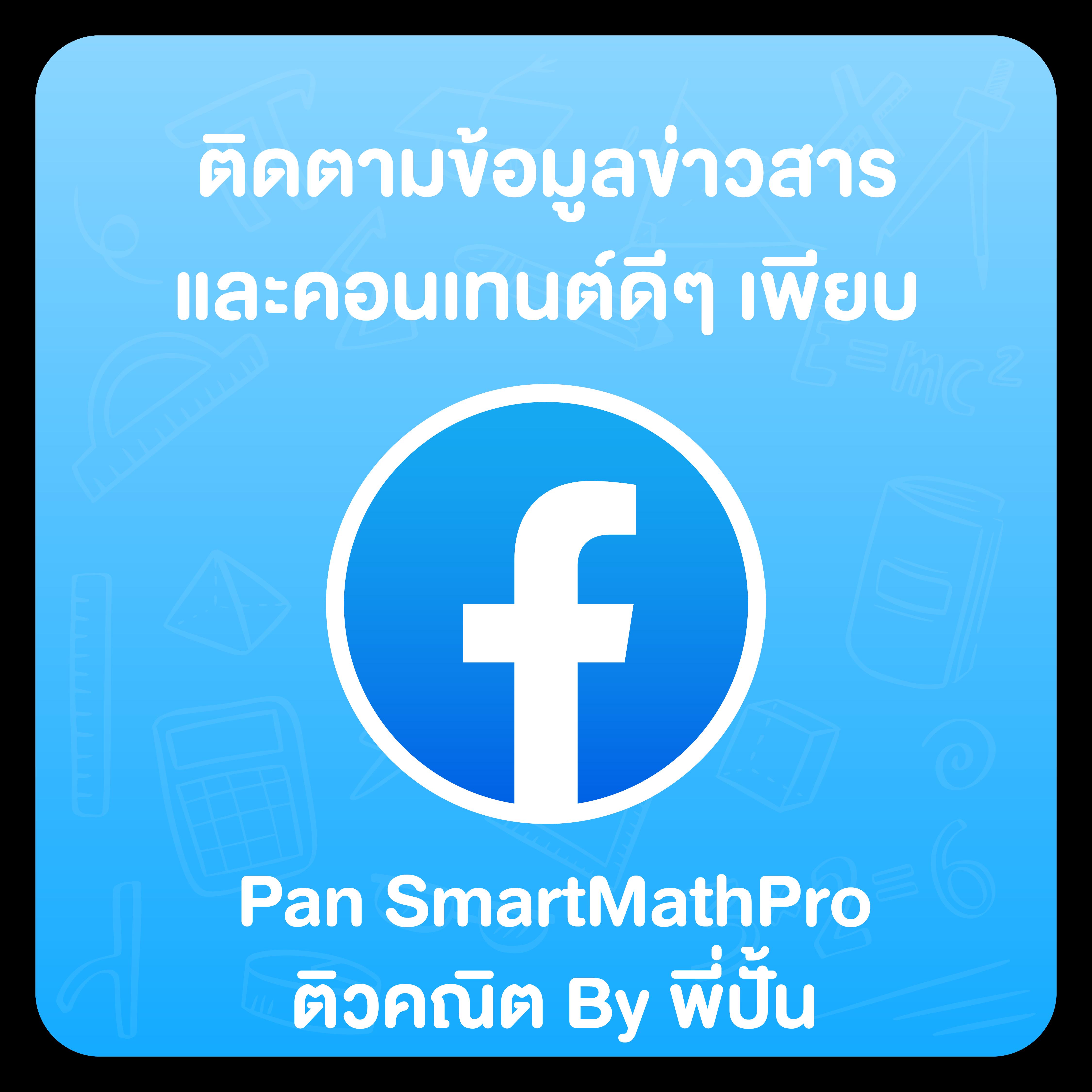 สัมผัสความมันส์กับ ak47bet และ ak47max เว็บตรงครบวงจร เดิมพันง่าย จบในเว็บเดียว