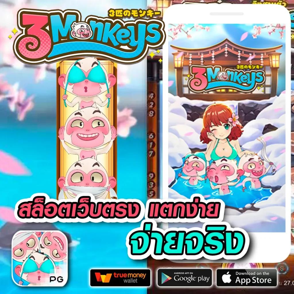 สัมผัสความสนุกกับ gg168th คาสิโนครบวงจร เดิมพันง่าย จบเร็ว