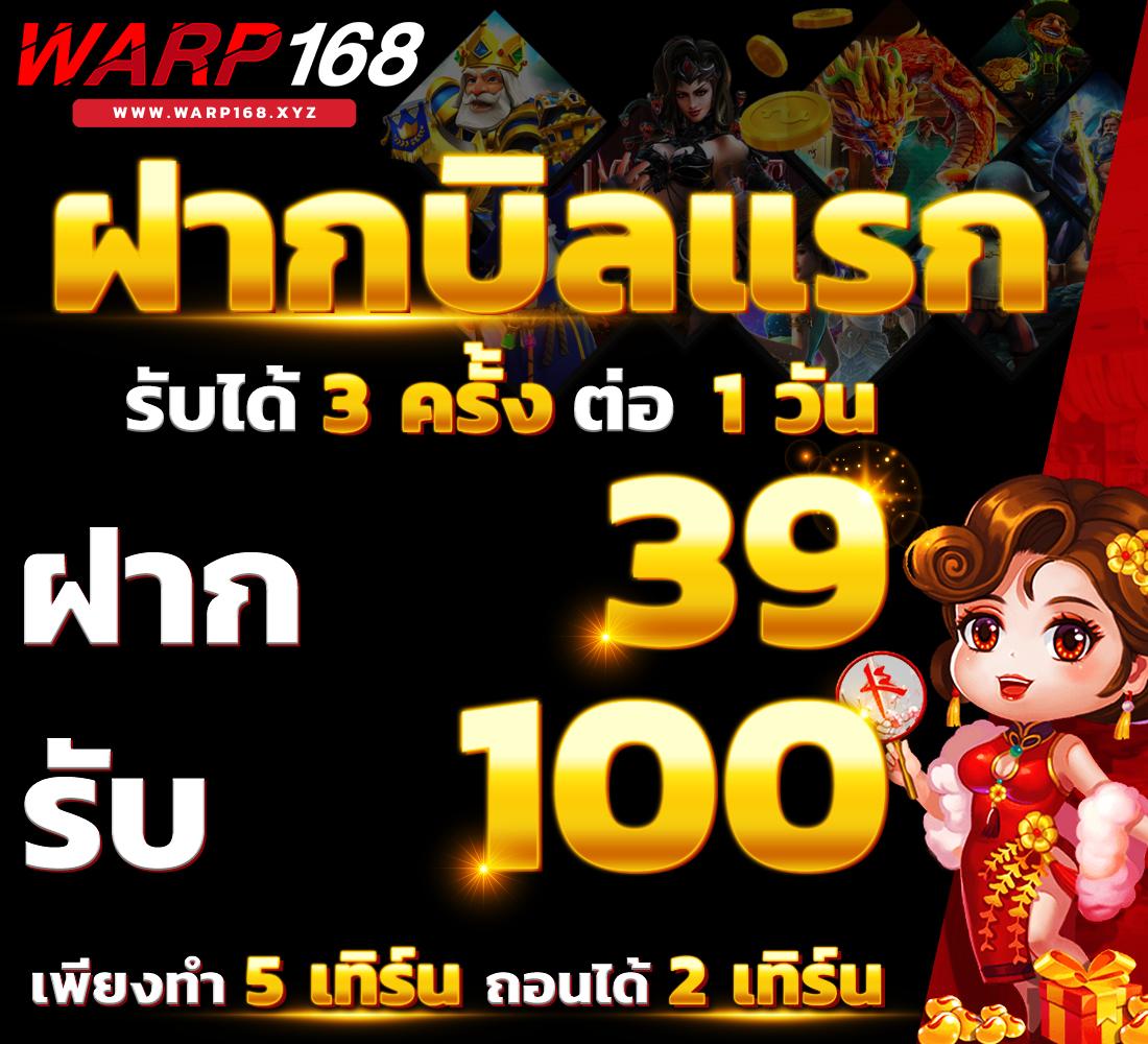 สยาม855 คาสิโนออนไลน์ครบวงจร สมัครง่ายได้เงินจริง 2024