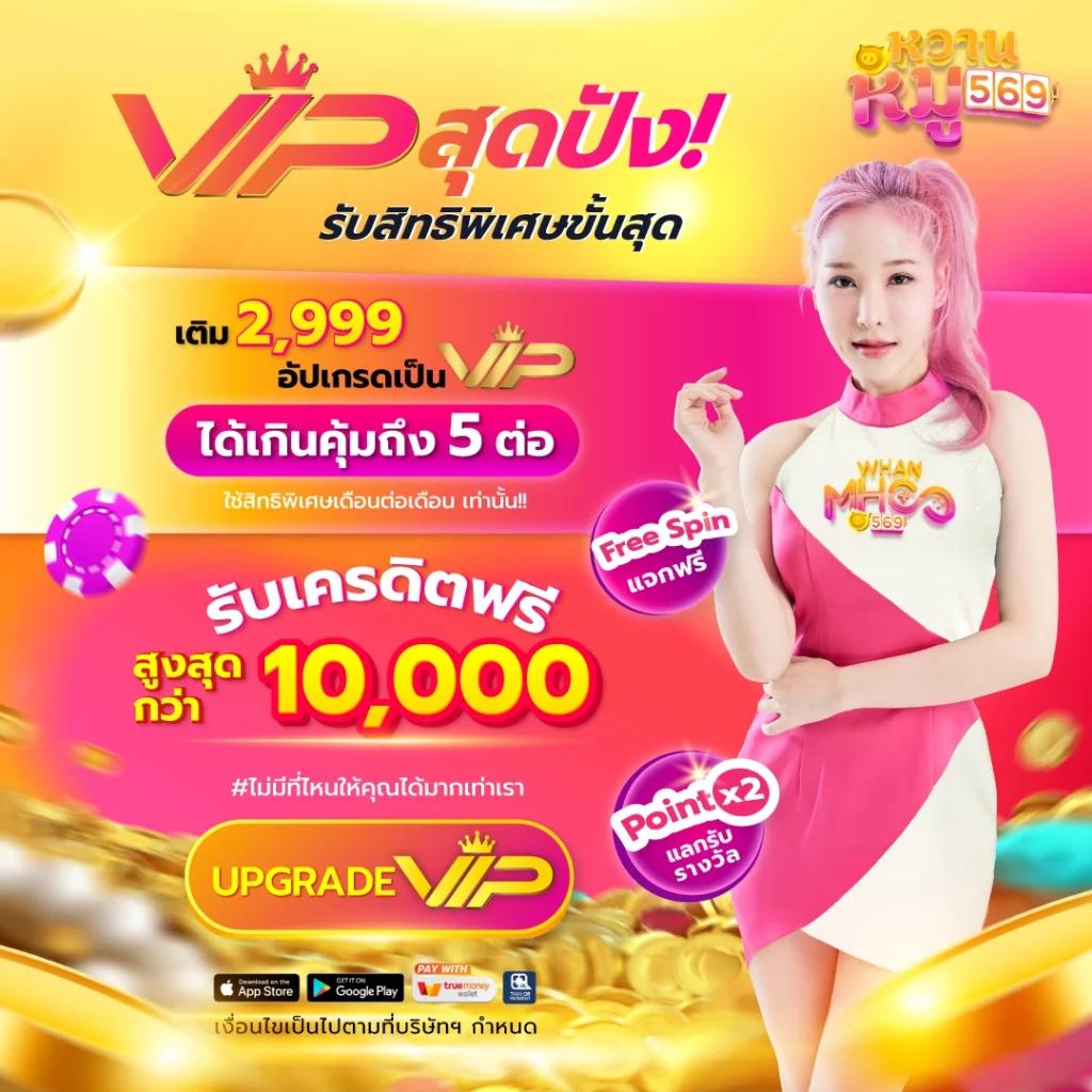 สรุปผลบอลล่าสุด สดทุกแมตช์ รวมข่าวบอลนิยมในไทย