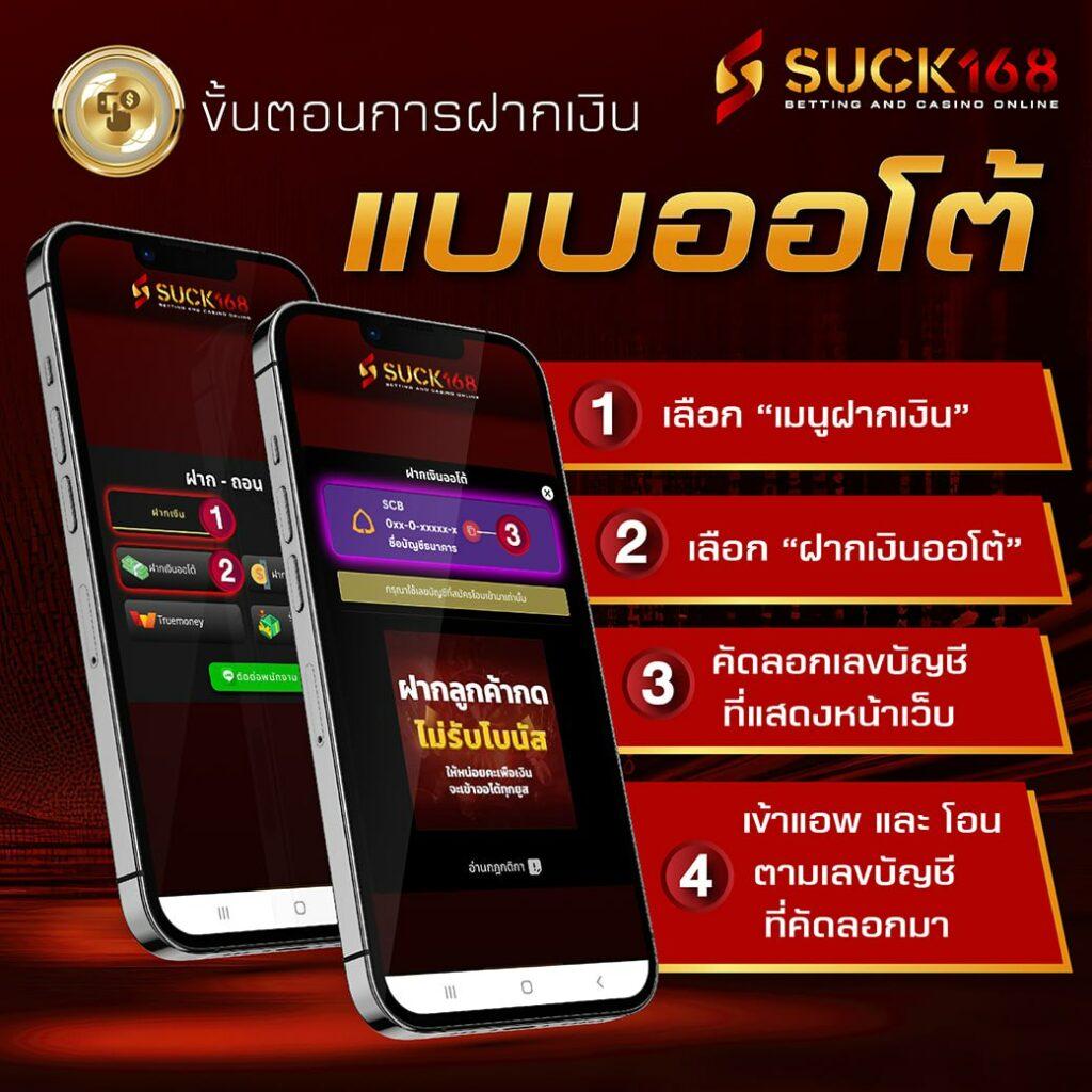 สล็อด คาสิโนออนไลน์ใหม่ล่าสุด เดิมพันง่าย แตกจริง ฟรีเครดิต 2024