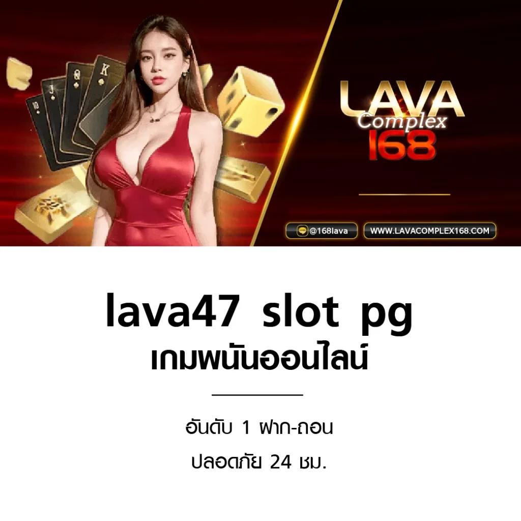 สล็อต168 แบรนด์ดังให้บริการเกมครบครัน สมัครง่ายจ่ายจริง