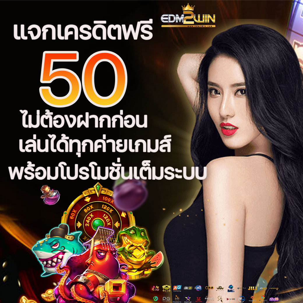 สล็อต168bet เว็บตรงอันดับ 1 ระบบทันสมัย ฝากถอนเร็วแรง