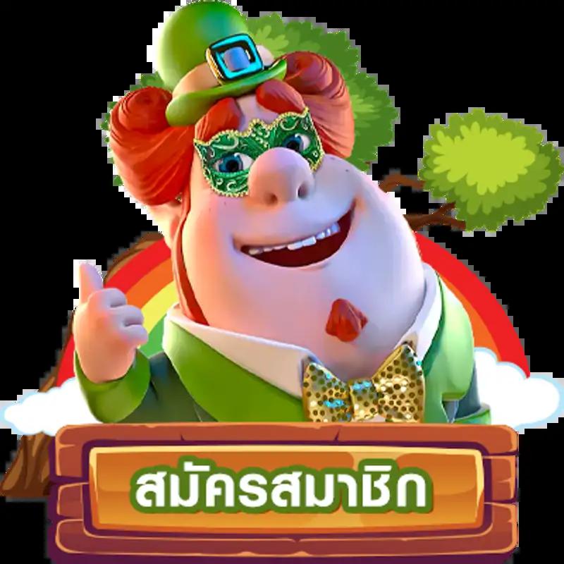 สล็อต285 เว็บตรง แตกง่าย ปลอดภัย อันดับ 1 ในไทย