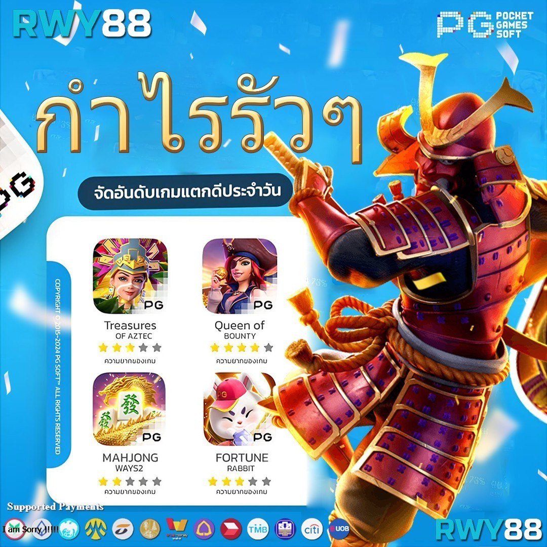 สล็อต478 เว็บตรง รวมเกมดัง ฝากถอนง่าย ทันสมัยอันดับหนึ่ง