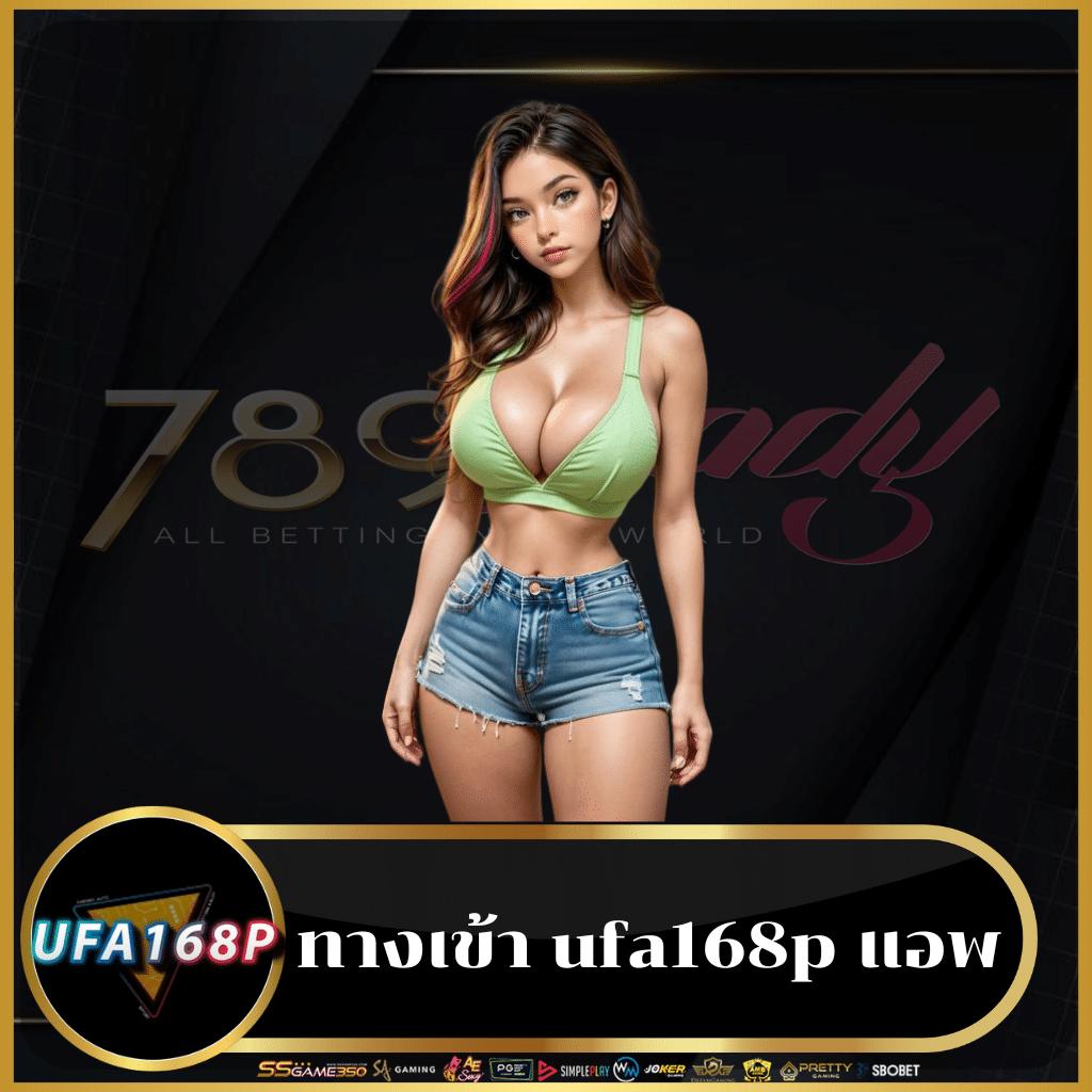 สล็อต4king ศูนย์รวมเกมสล็อตยอดนิยม เล่นง่าย จ่ายจริงมั่นใจ