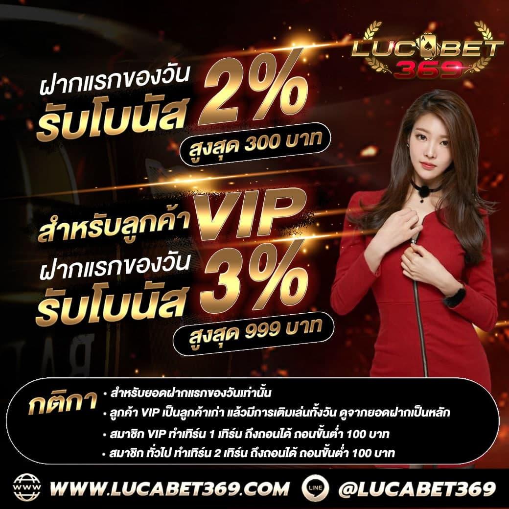 สล็อต59 เว็บคาสิโนใหม่ล่าสุด พร้อมโบนัสสุดคุ้มในไทย