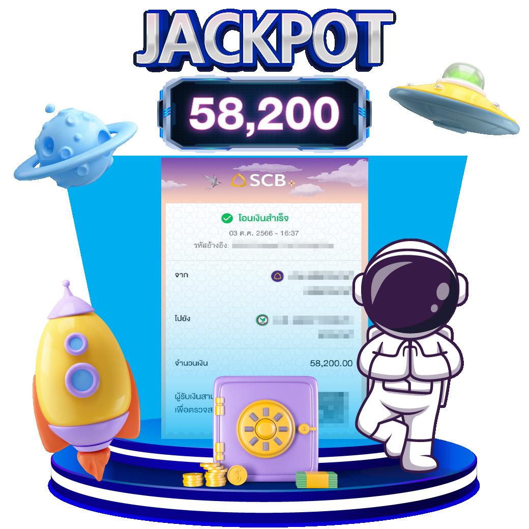 สล็อต789ฝากถอนไม่มีขั้นต่ํา รวมเกมสล็อต ระบบฝากออโต้ ไม่มีขั้นต่ำ
