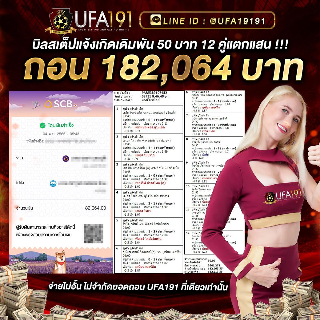 สล็อต799 เว็บเดิมพันสุดฮิตของคนรุ่นใหม่ ค่ายเกมสล็อตแตกง่าย