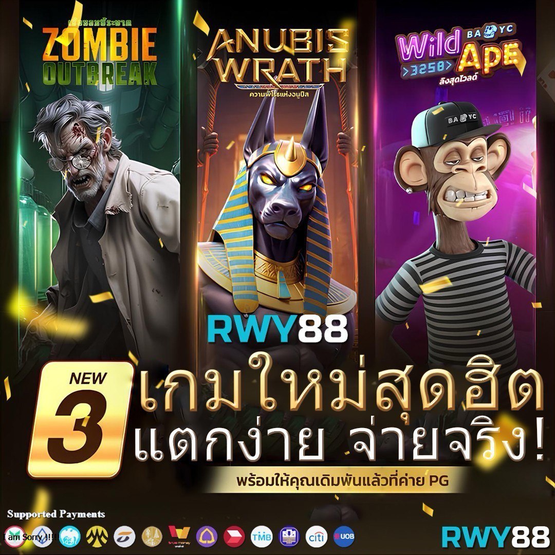 สล็อตKTV สมัครง่าย โปรโมชั่นแรง ครบทุกความสนุกในเว็บเดียว