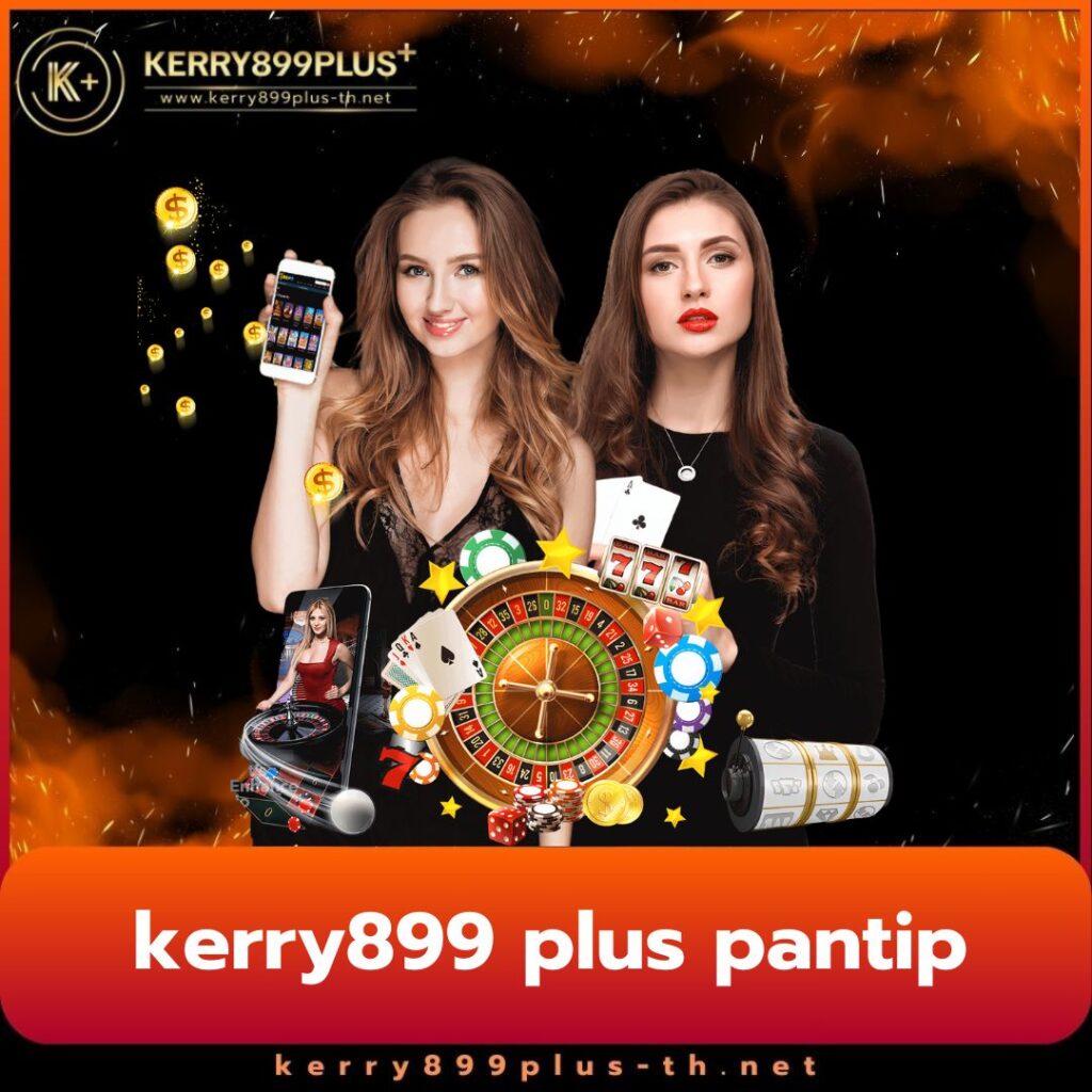 สล็อตKingmax คัดสรรเกมสล็อตยอดนิยม พร้อมสูตรทำเงินล่าสุด 2024