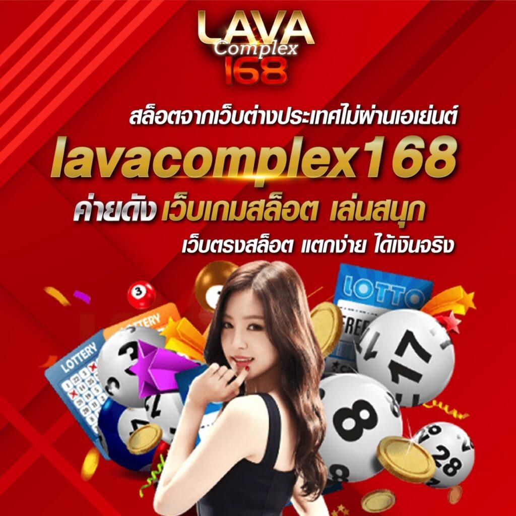 สล็อต 1234 PG เกมทำเงินยอดนิยม ระบบทันสมัยที่สุดในไทย