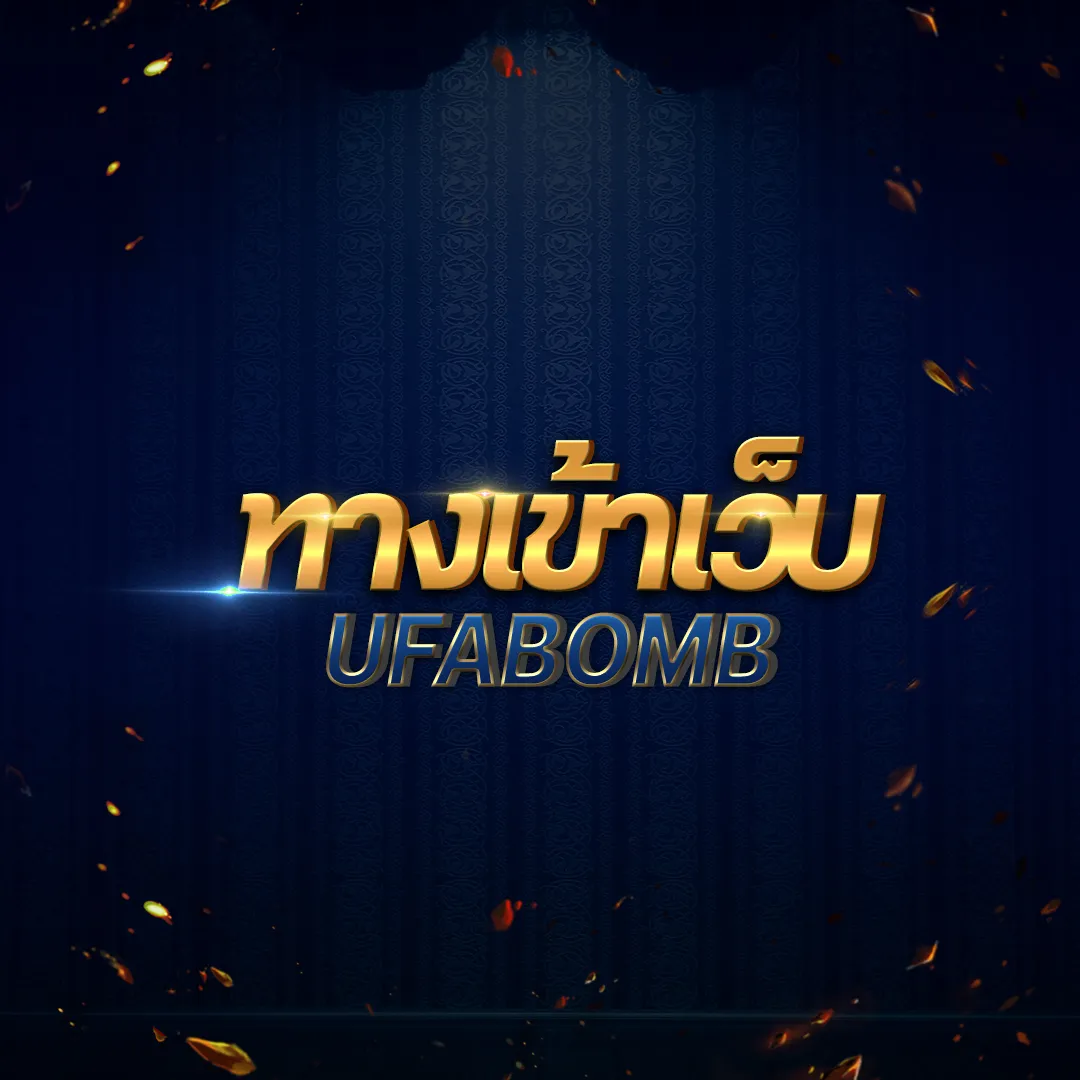 สล็อต 1558 คาสิโนออนไลน์ชั้นนำ เว็บตรง ปลอดภัย จ่ายจริง