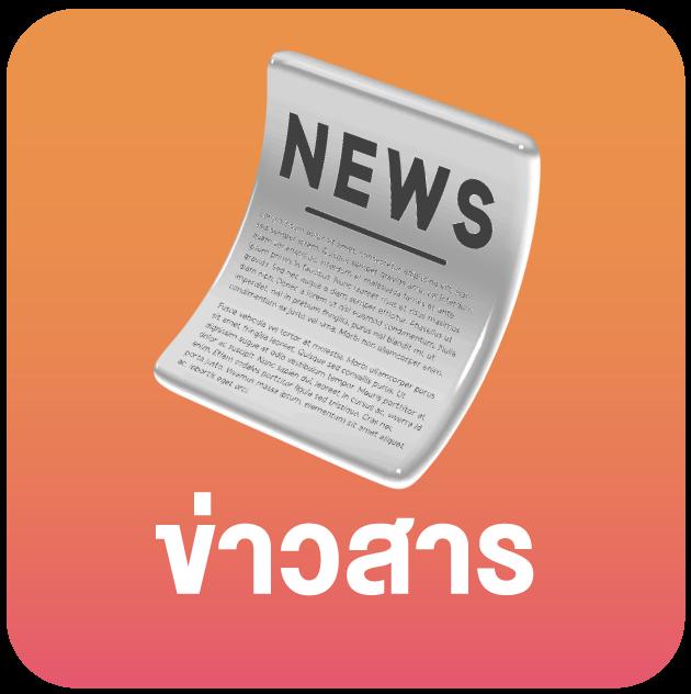 สล็อต 285 เว็บตรง ฝากถอนออโต้ เกมใหม่มาแรง ทดลองเล่นฟรีทันที