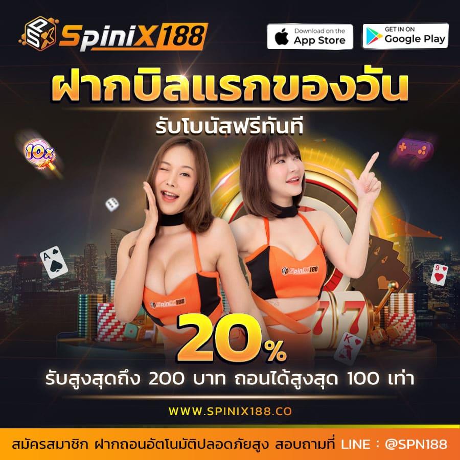 สล็อต 289 ศูนย์รวมเกมเดิมพันสุดฮิต มาแรงอันดับ 1 ในไทย