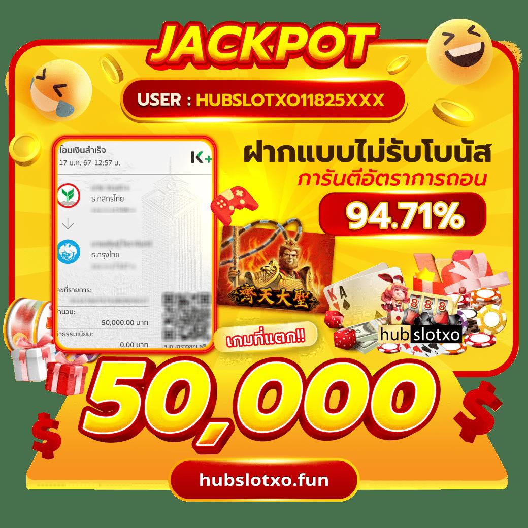 สล็อต 555 คาสิโนออนไลน์สุดฮิต สมัครรับโบนัสทันที