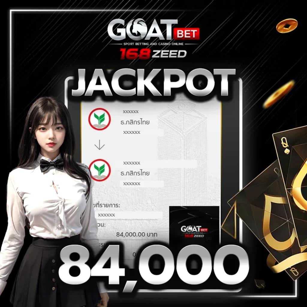 สล็อต 777 เครดิต ฟรี เว็บตรง ไม่ผ่านเอเย่นต์ แจกเครดิตฟรีทุกวัน