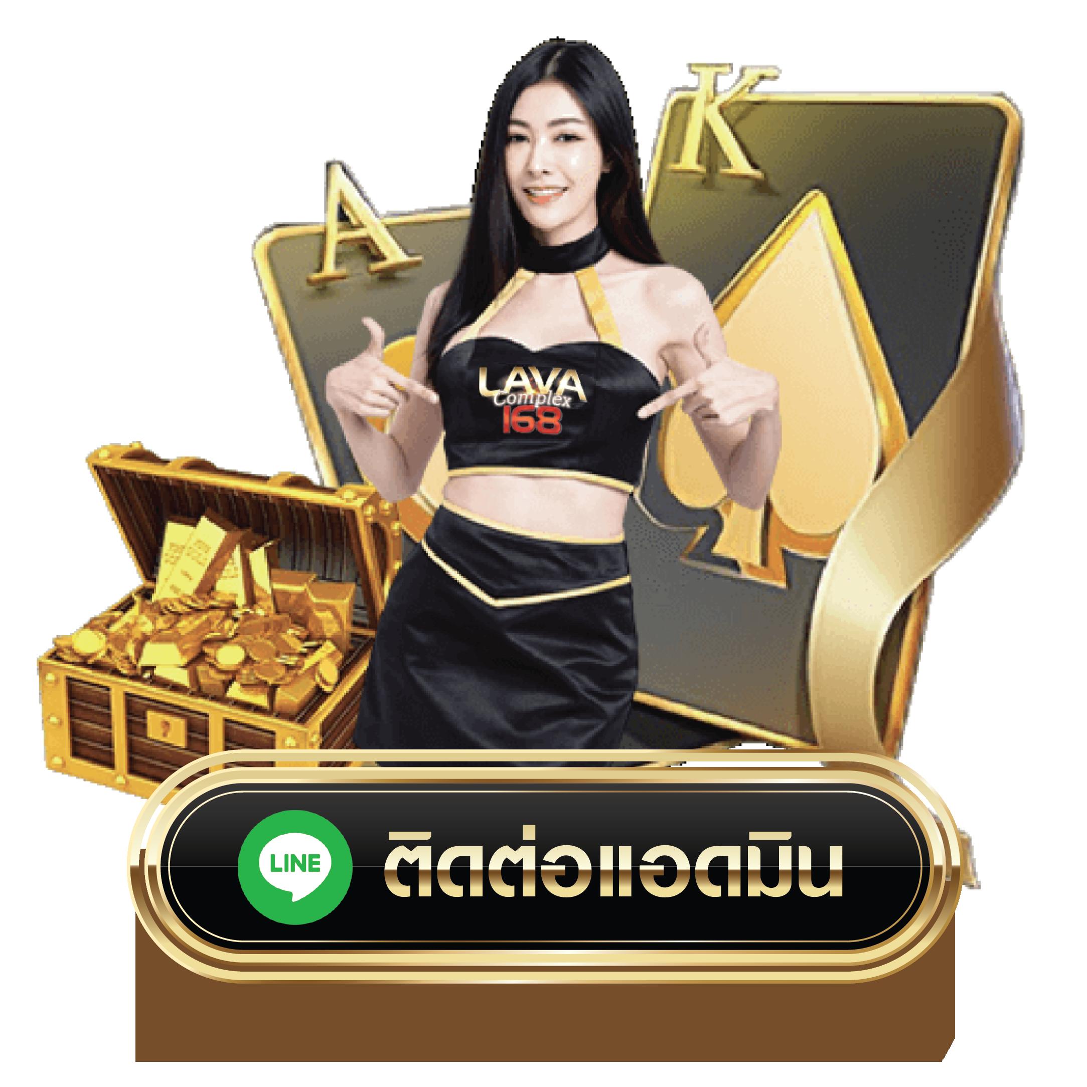 สล็อต 777 เว็บใหญ่ แจกโบนัสพร้อมโปรโมชั่นสุดพิเศษ ทุกวัน
