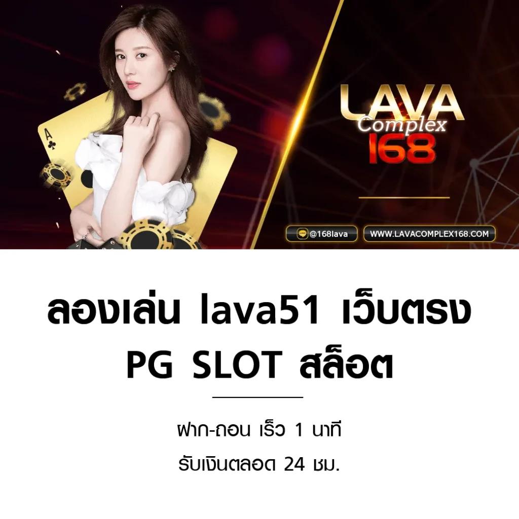 สล็อต 789 ระบบใหม่ล่าสุด ฝาก-ถอน อัตโนมัติ มั่นคง ครบวงจร