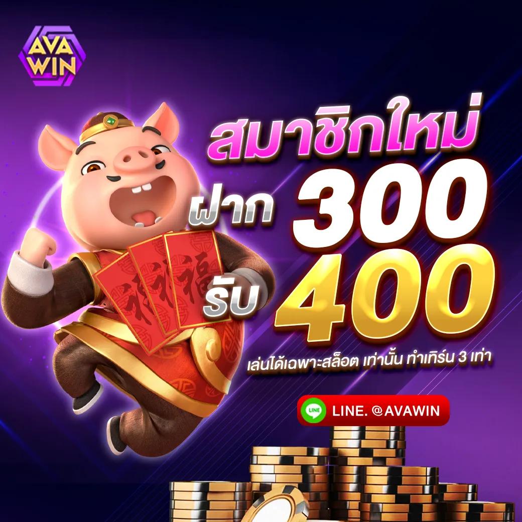 สล็อต 799 เว็บตรงครบวงจร ฝากถอนง่าย ได้เงินจริง 2024