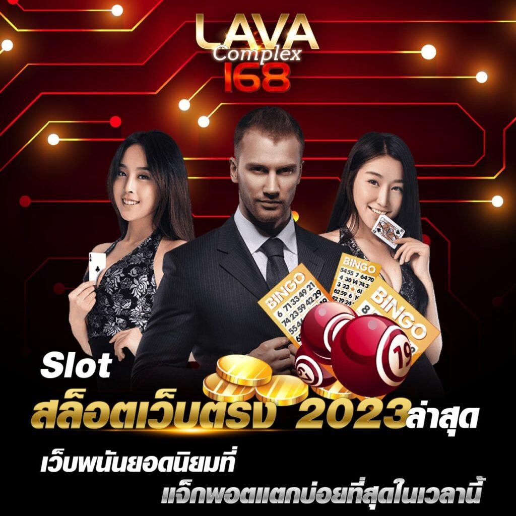 สล็อต 888 PG เว็บตรง ระบบใหม่ล่าสุด ฝาก-ถอนออโต้ 24 ชั่วโมง