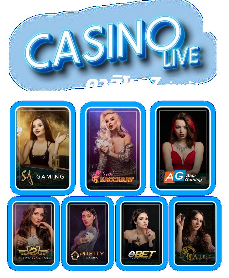 สล็อต G2G ค่ายเกมชั้นนำ เว็บตรง รวมความสนุกระดับพรีเมียม
