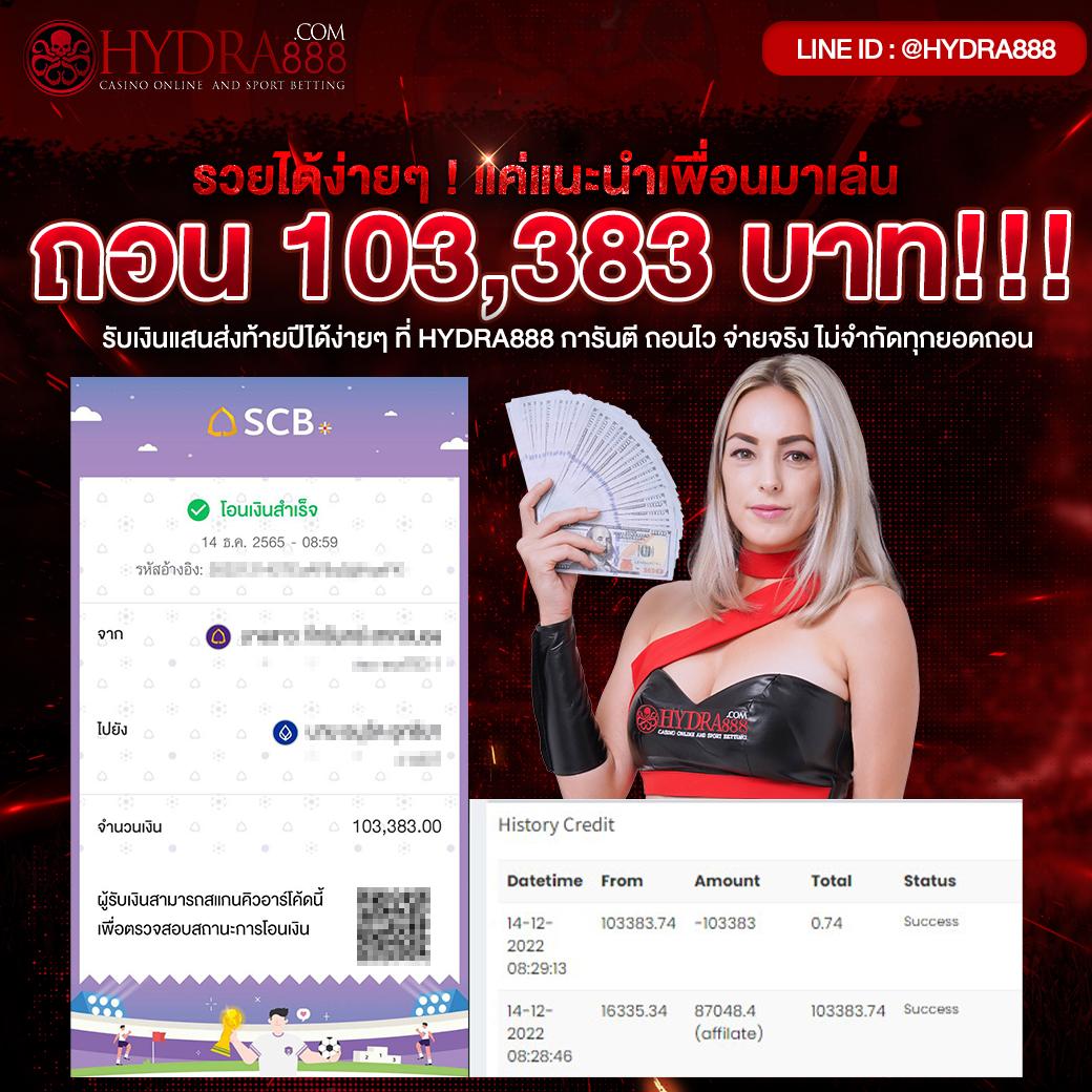 สล็อต PG เว็บตรง แตกหนัก 2024 พร้อมโปรโมชั่นใหม่ล่าสุด