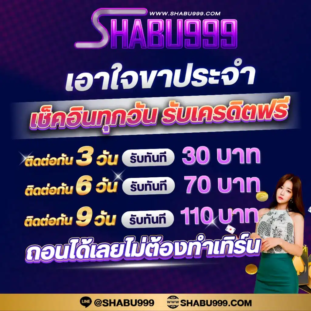 สล็อต pg ออโต้ | คาสิโนครบวงจร ระบบออโต้ทันสมัย