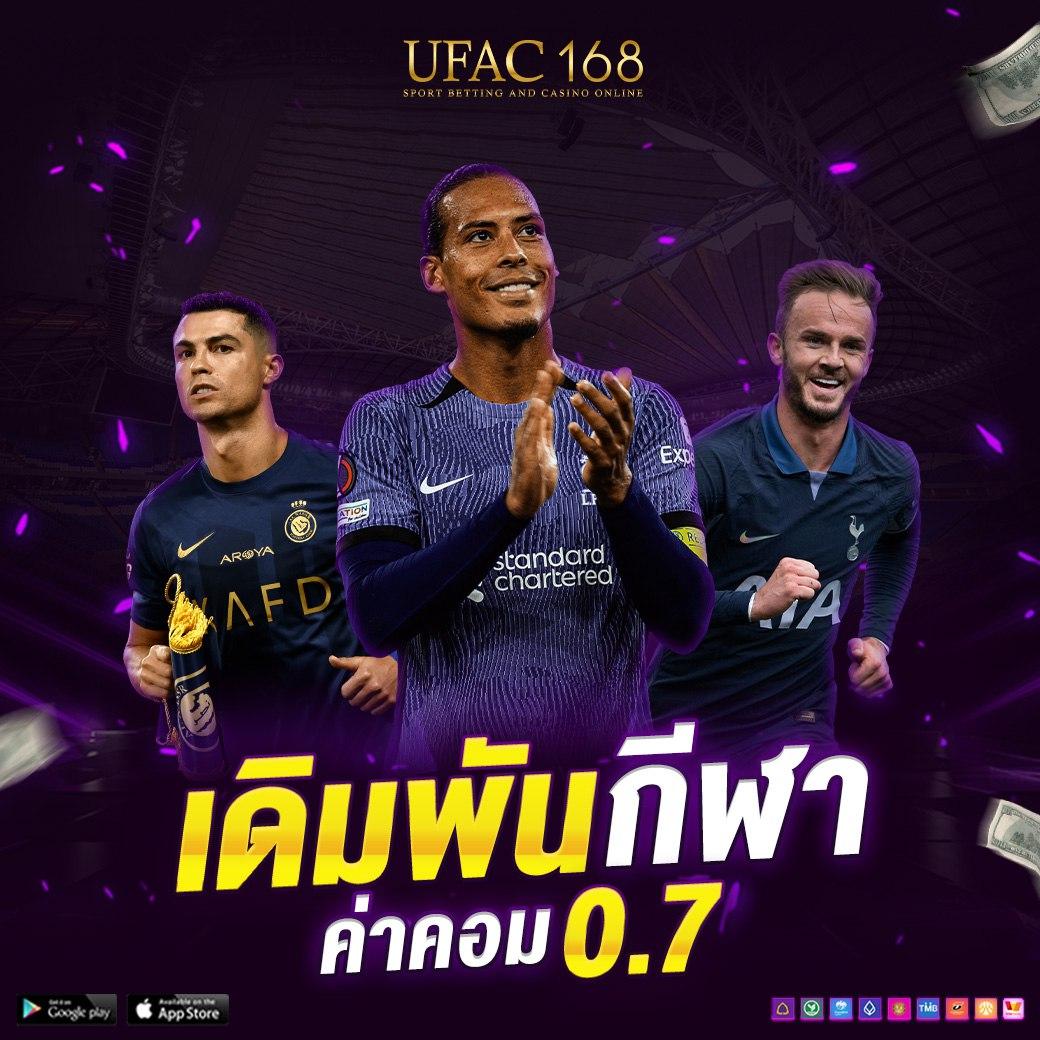 สล็อต u31 เว็บตรง ดีที่สุด รวมเกมสล็อตแตกง่าย จ่ายไม่อั้น