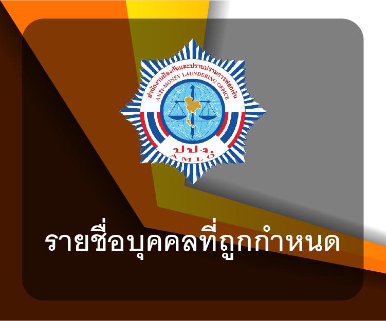 สล็อต ufabet เว็บ ตรง คาสิโนออนไลน์อันดับหนึ่ง การันตีระบบทันสมัยมั่นคง