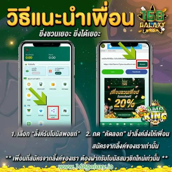 สล้อต คาสิโนสด บาคาร่า สล็อต สมัครเล่นง่าย ระบบทันสมัย 2024