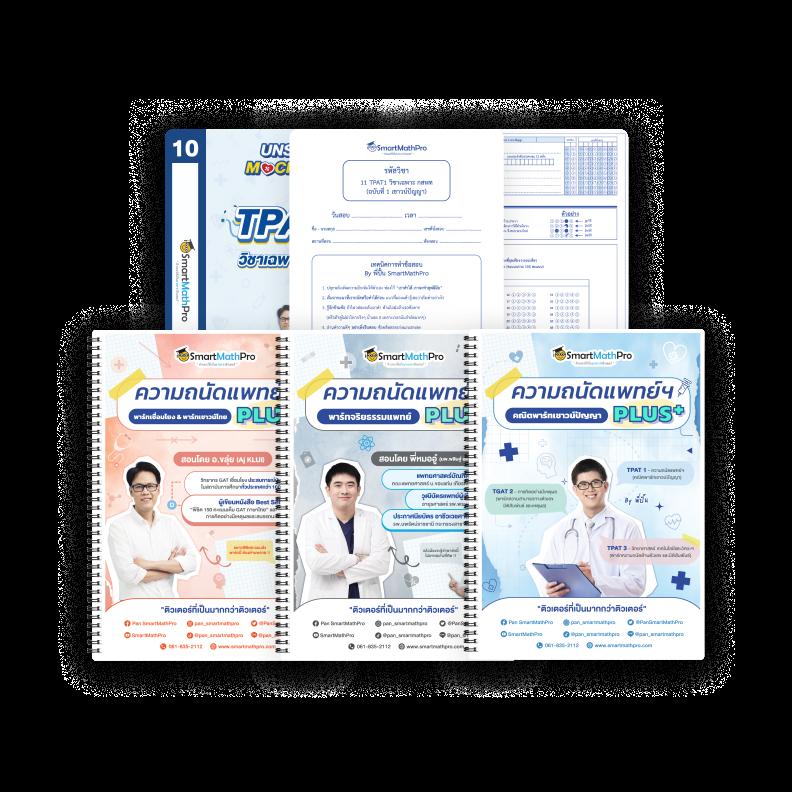 สล็อต ทดลองเล่นฟรี พร้อมเคล็ดลับเพิ่มโอกาสชนะง่าย ๆ