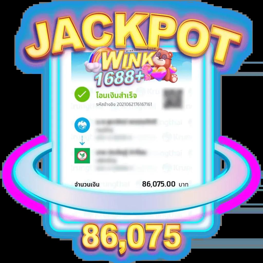 สล็อต ฝาก 10 รับ 100 แค่สมัครใหม่ แจกไม่อั้น สนุกได้เต็มที่