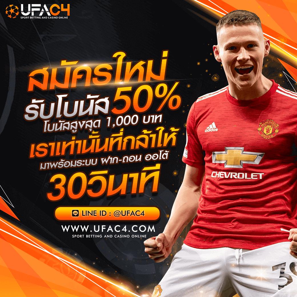 สล็อต ฝาก 5 รับ 100 ค่ายใหญ่ สมัครง่าย ไว้ใจได้ไม่มีโกง