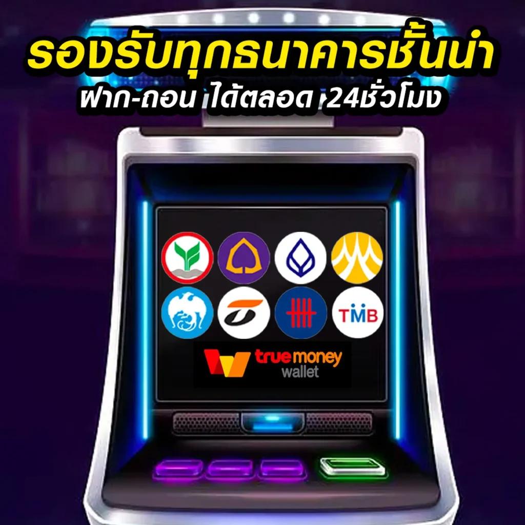 สล็อต เครดิต ฟรี มา ใหม่ เว็บคาสิโนสุดฮิต ลุ้นรางวัลใหญ่ได้เลย