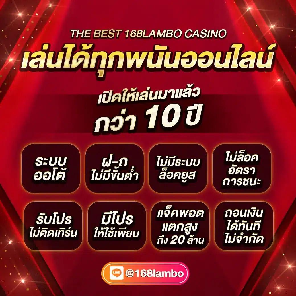 สล็อต เครดิตฟรี เว็บตรง แจกเครดิตฟรี ล่าสุด2024 สนุกง่ายจ่ายจริง