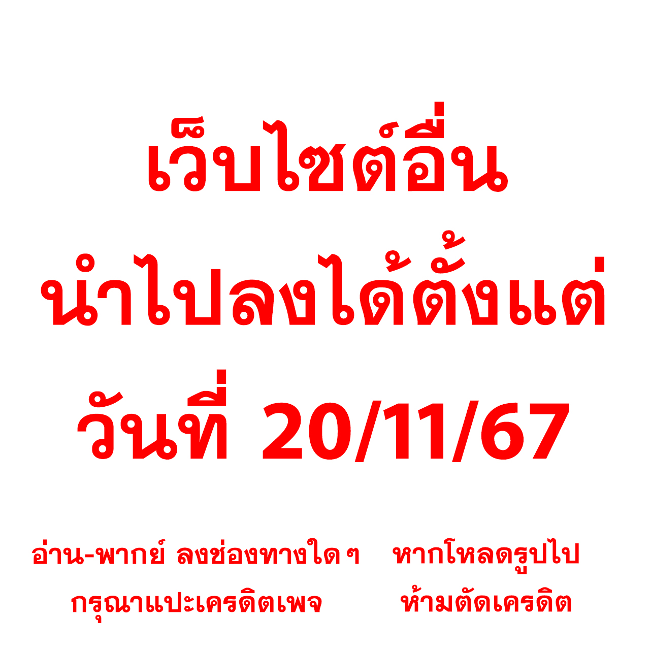 สล็อต เว็บ ตรง อันดับ 1 เล่นง่าย จ่ายจริง มาตรฐานระดับสากล