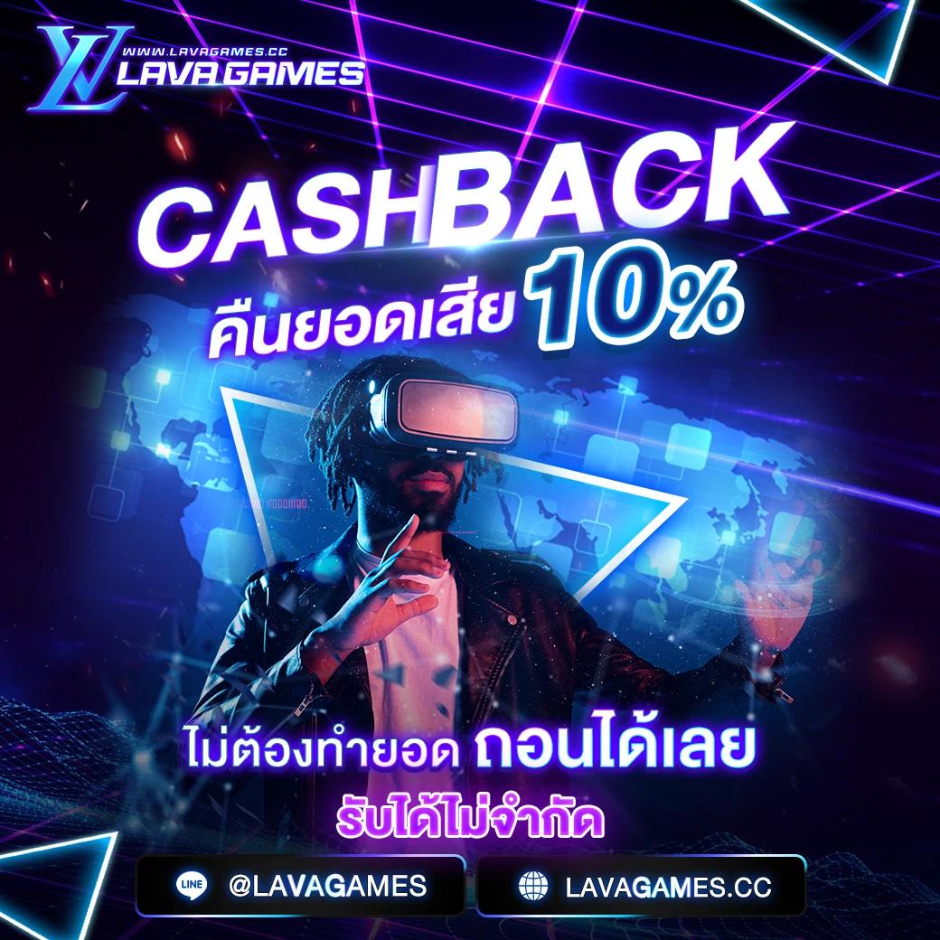 สล็อต เว็บ ตรง แตก ง่าย PG สมัครเล่นง่าย รับโบนัสทันที