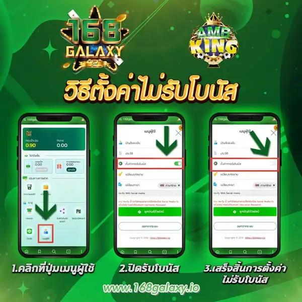 สล็อต แจก เครดิต ฟรี เปิดประสบการณ์ใหม่บนแพลตฟอร์มคุณภาพสูง