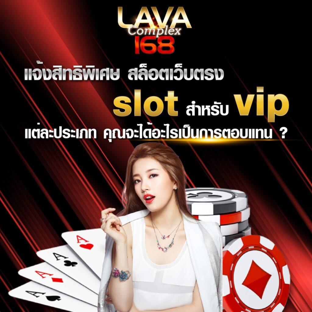 สล็อต แตก ง่าย เว็บ ตรง สนุกแบบไม่ผ่านเอเย่นต์ ทำกำไรอย่างมั่นใจ