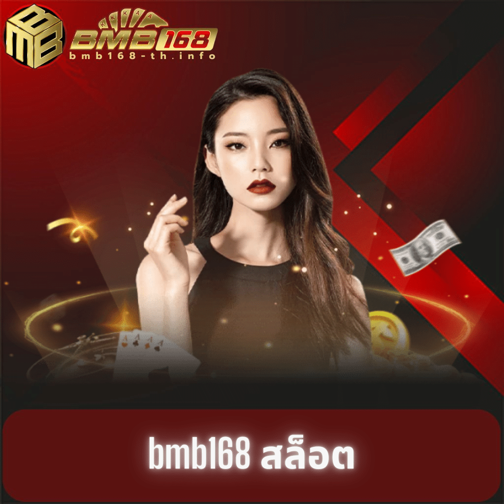 สล็อต แตก ดี เว็บตรง ระบบไว ทำกำไรสูงเล่นง่ายครบทุกเกม