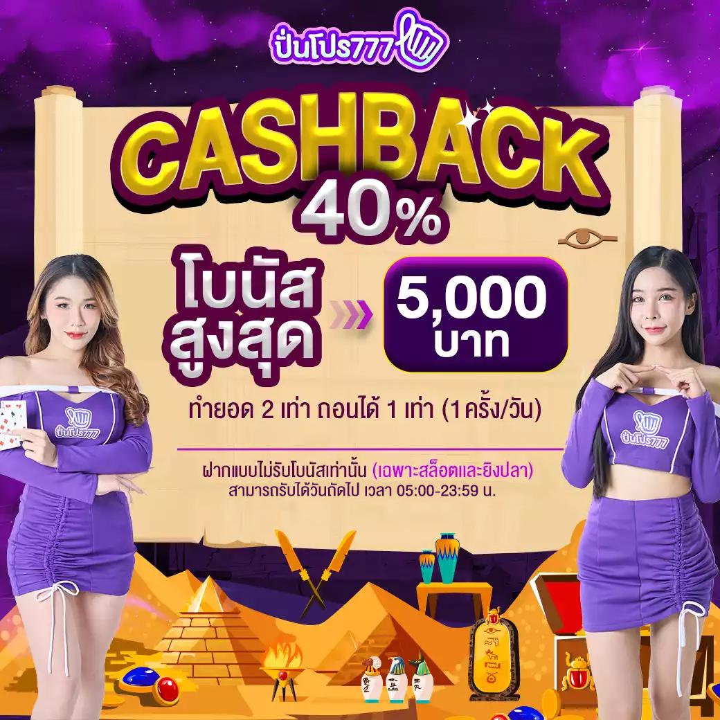 สล็อต แตก เว็บตรง ฟรีเครดิต ไม่ผ่านเอเย่นต์ ฟรีโบนัส 100%