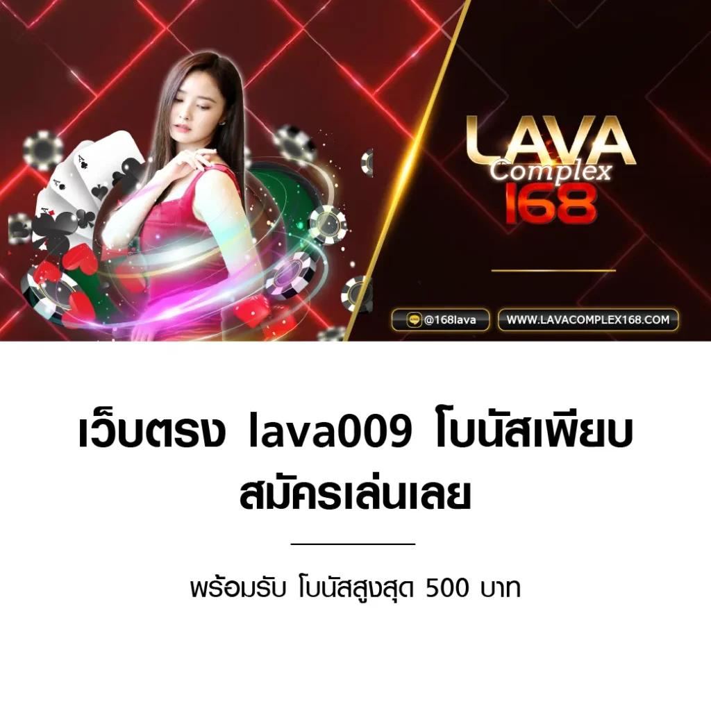 สล็อต โจ๊ก เกอร์ 999 ศูนย์รวมเกมสล็อตสุดฮิตครบวงจรในไทย