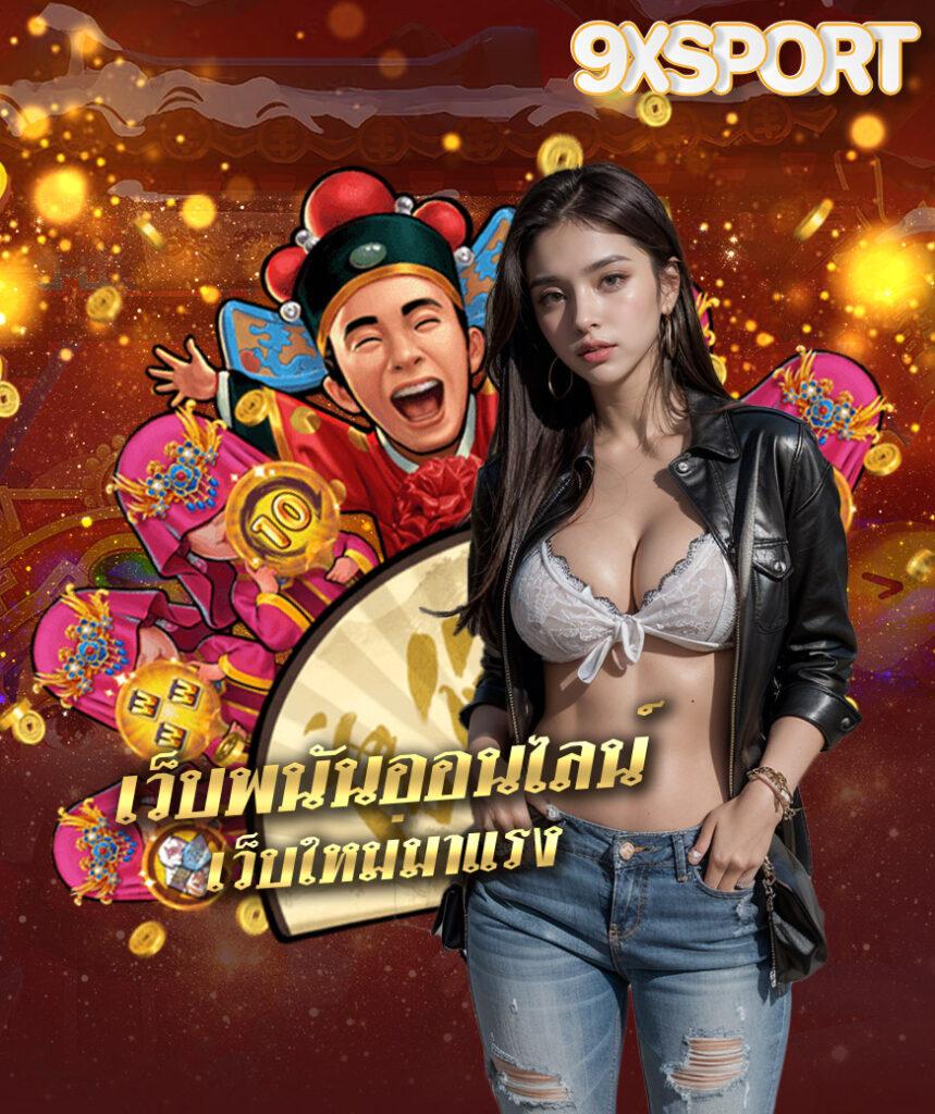 สล็อตautoplay 168 เว็บเล่นสล็อตออนไลน์ครบวงจร โบนัสแตกไว ฝากถอนง่าย